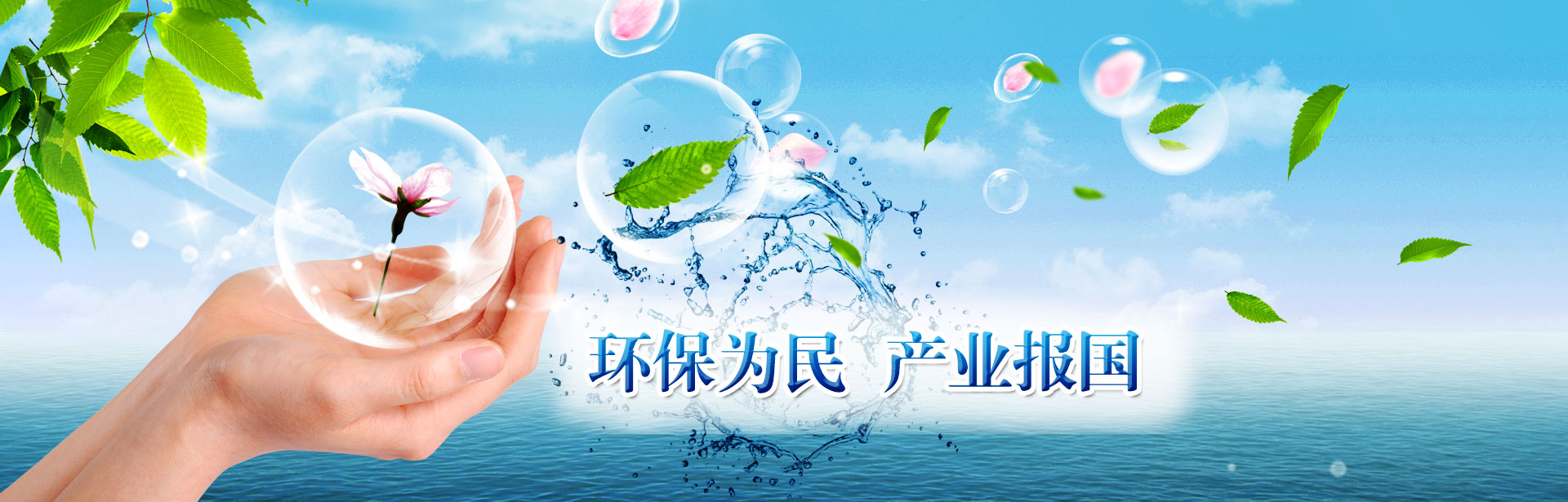 uwin电竞·(中国集团)官方网站