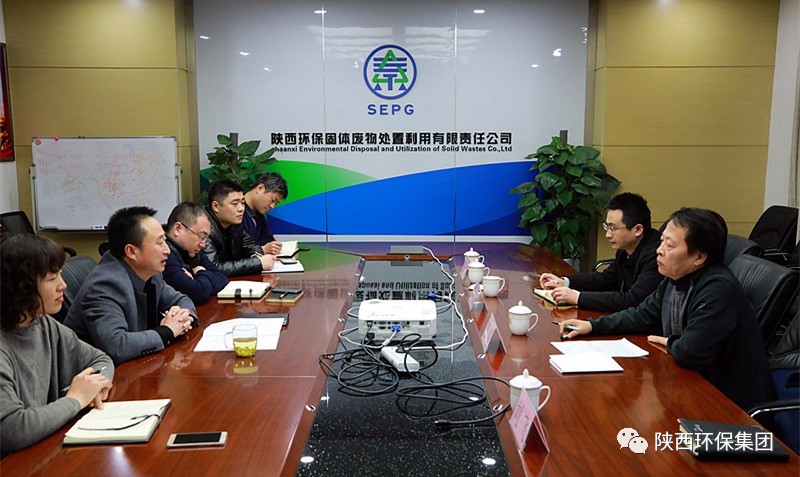 集团公司清静巡查组检查中圣公司、水情形公司、固废公司、环保公司清静生产事情