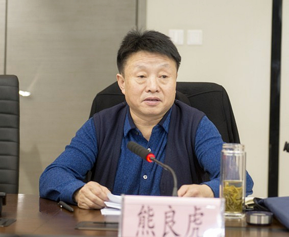 uwin电竞集团向导班子召开2018年度民主生涯会