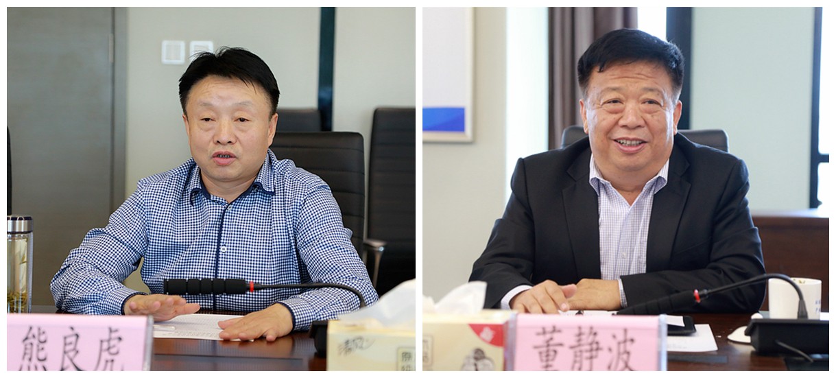 uwin电竞集团与山东琦泉能源科技公司签署相助框架协议｜熊良虎董静波出席