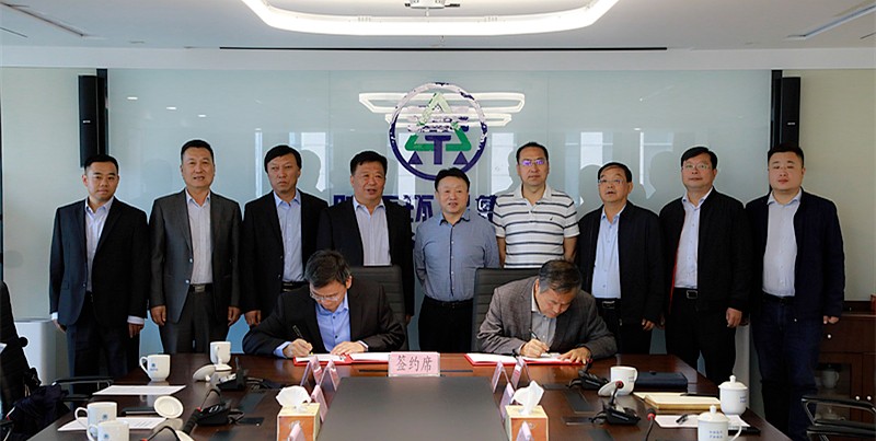 uwin电竞集团与山东琦泉能源科技公司签署相助框架协议｜熊良虎董静波出席