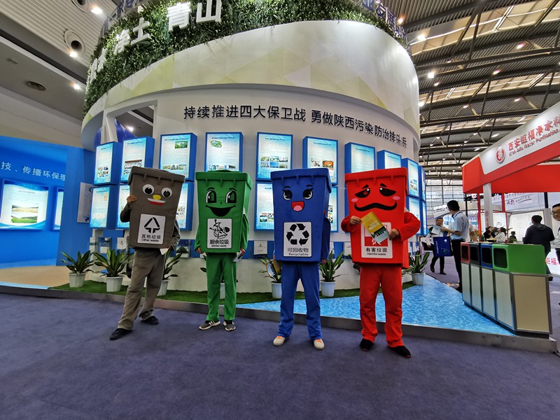 uwin电竞集团携“绿水青山”亮相丝博会｜副省长魏增军旅行