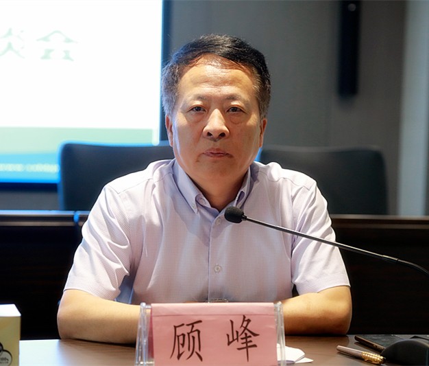 uwin电竞集团召开2019年科技事情座谈会