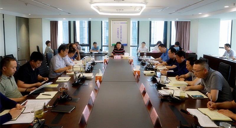 uwin电竞集团举行“不忘初心、切记使命”主题教育第四次集中学习钻研暨念书班开班式