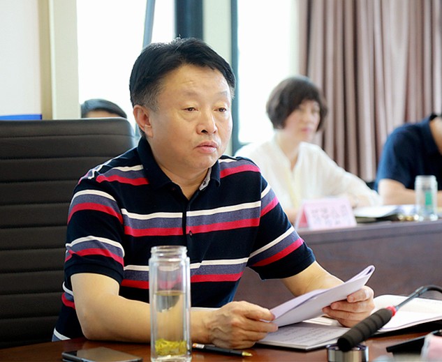 uwin电竞集团举行“不忘初心、切记使命”主题教育第四次集中学习钻研暨念书班开班式