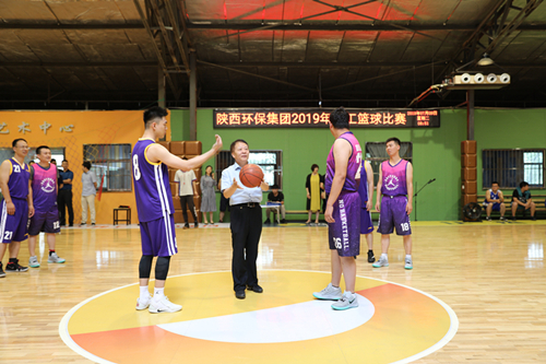 uwin电竞集团2019年职工篮球角逐拉开战幕