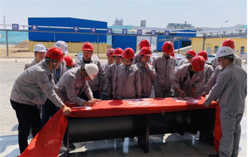 uwin电竞集团清静生产月活动效果显著