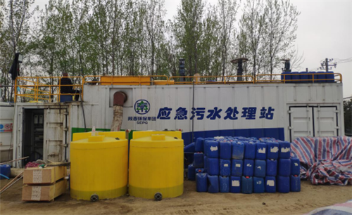 uwin电竞集团清静生产月活动效果显著