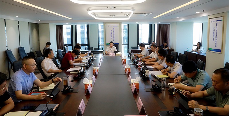 uwin电竞集团召开“不忘初心、切记使命”主题教育调研效果交流暨比照党章党规找差别专题会