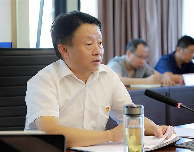 uwin电竞集团召开“不忘初心、切记使命”主题教育调研效果交流暨比照党章党规找差别专题会