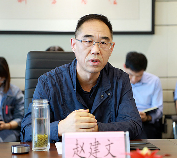 uwin电竞集团召开国庆时代网络清静包管事情专题安排会