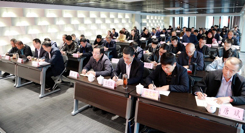 省国资委党委第三巡察组巡察uwin电竞集团党委事情发动会召开