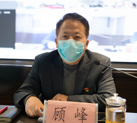 uwin电竞集团召开2020年党建暨纪检监察事情聚会