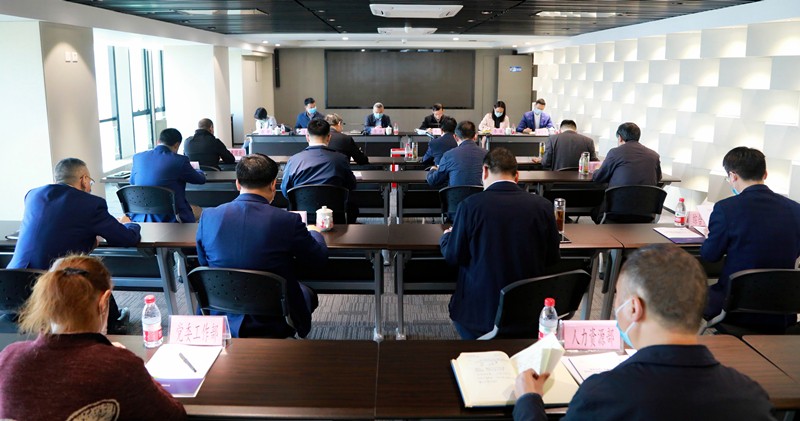 省委组织部、省国资委对uwin电竞集团举行2019年度及2017-2019年任期目的责任综合审核