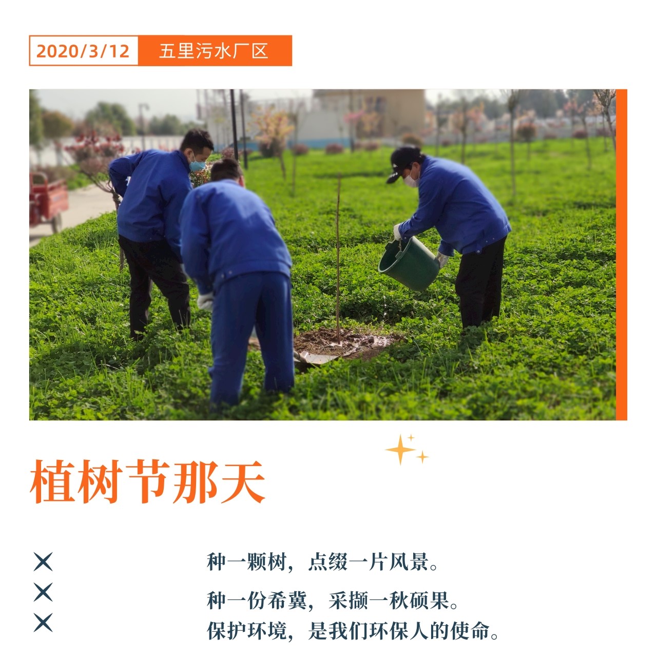 uwin电竞·(中国集团)官方网站