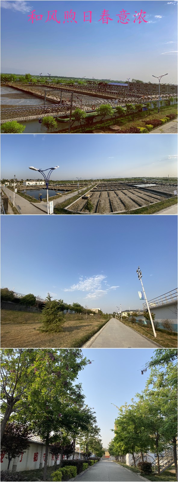 uwin电竞·(中国集团)官方网站