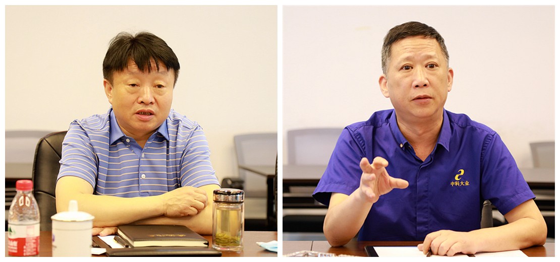 熊良虎在重庆市中科大业集团考察时强调：坚持生态优先战略，，，，，，念好生态经、走好扶贫路