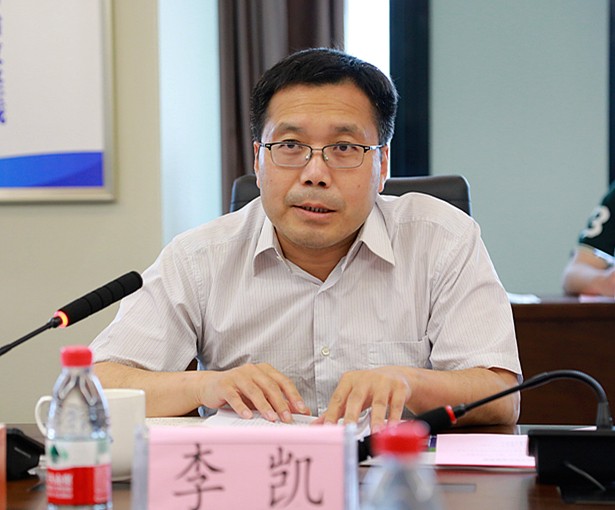 省国资委党委委员、副主任李凯到uwin电竞集团调研指导事情