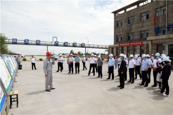 uwin电竞集团复工复产促增添项目观摩聚会与会职员走进大秦国源三秦环保秦邦园区在榆项目
