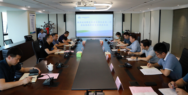 uwin电竞集团与西安市鄠邑区政府交流座谈