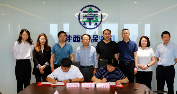 uwin电竞集团与长安汇通公司签署相助备忘录