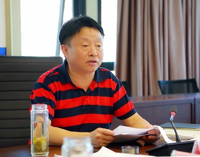 uwin电竞集团召开以案促改专题学习会