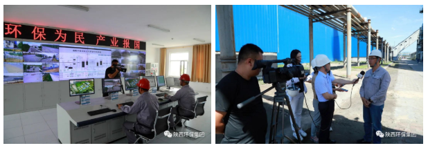 中省媒体采访团到uwin电竞集团陕北片区重点项目集中采访