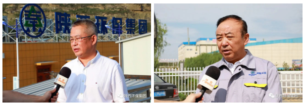 中省媒体采访团到uwin电竞集团陕北片区重点项目集中采访