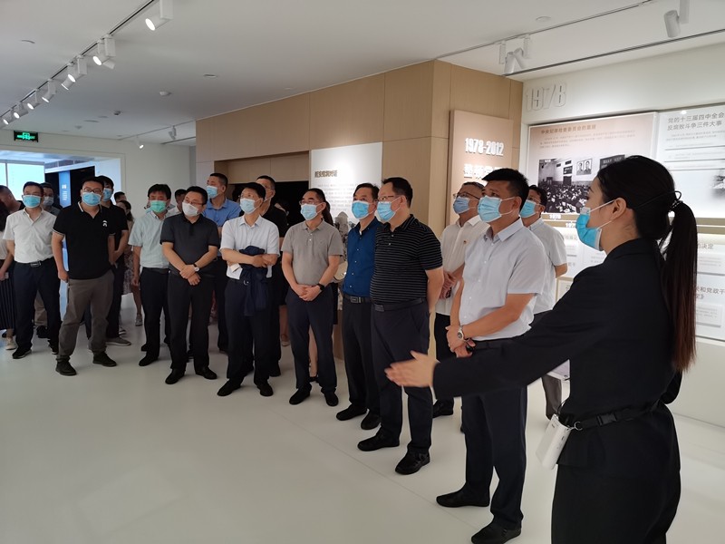  uwin电竞集团开展“以案促改”专题警示教育活动