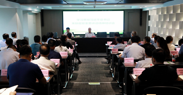 uwin电竞集团举行学习贯彻习近平总书记来陕考察主要讲话精神向导讲座｜陈再生作报告 熊良虎主持