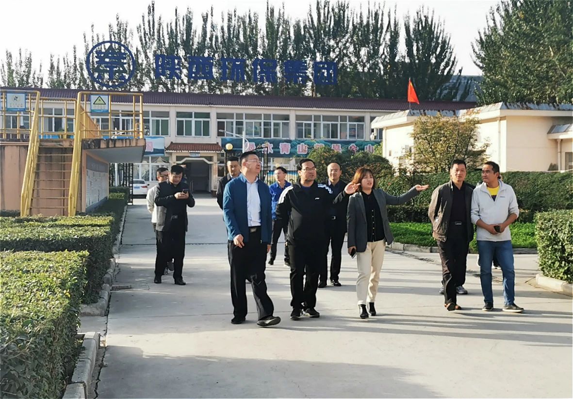 陕西省生态情形厅商洛督察局副局长王晓亮一行到水情形公司丹凤县污水处理厂调研