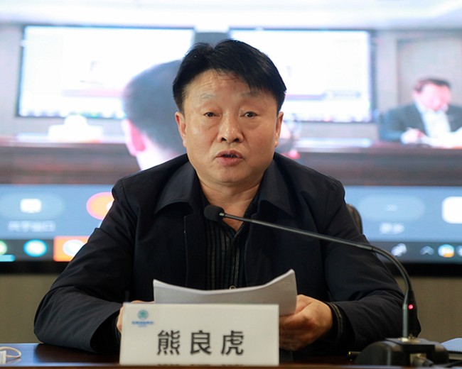 uwin电竞集团召开清静环保专题聚会