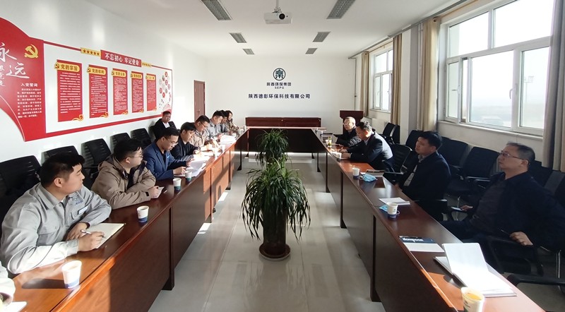 集团公司向导督导榆林片区部分项目建设运营情形