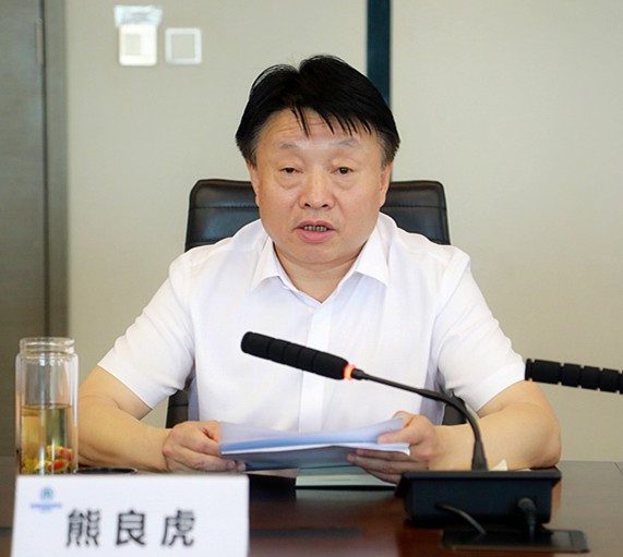 省委组织部、省国资委向uwin电竞集团反馈2020年度目的责任综合审核情形