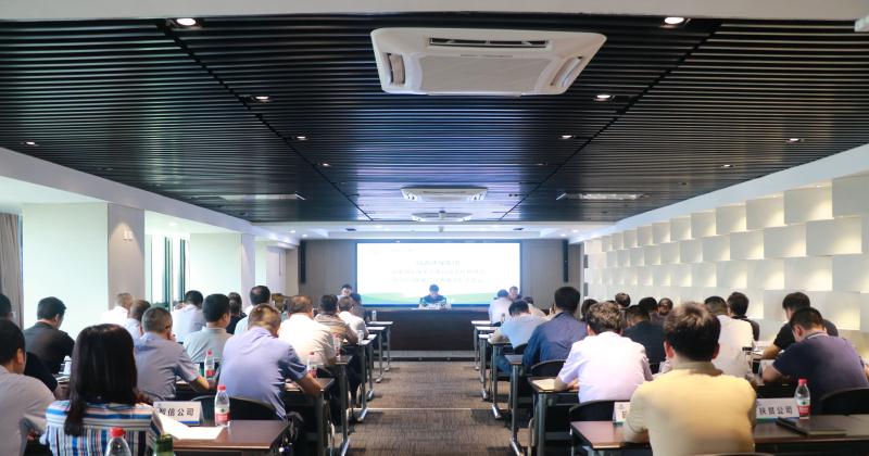 uwin电竞集团召开深化国企刷新三年行动事情推进会暨2021年第二次安委会扩大聚会