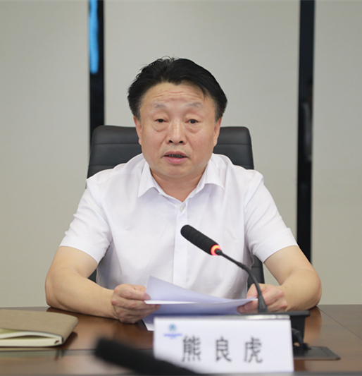 uwin电竞集团与陕西交控集团签署战略相助框架协议