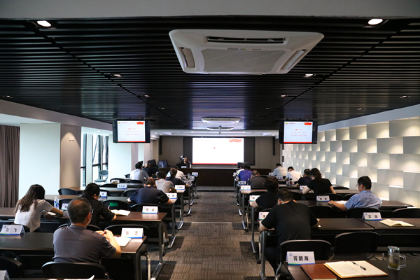 uwin电竞集团组织召开学习贯彻习近平总书记“七一”主要讲话精神宣讲报告会