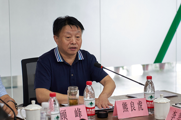 秦创原uwin电竞集团立异中心专家照料聘用仪式举行