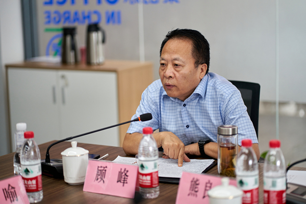 秦创原uwin电竞集团立异中心专家照料聘用仪式举行