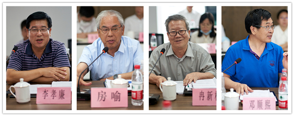 秦创原uwin电竞集团立异中心专家照料聘用仪式举行