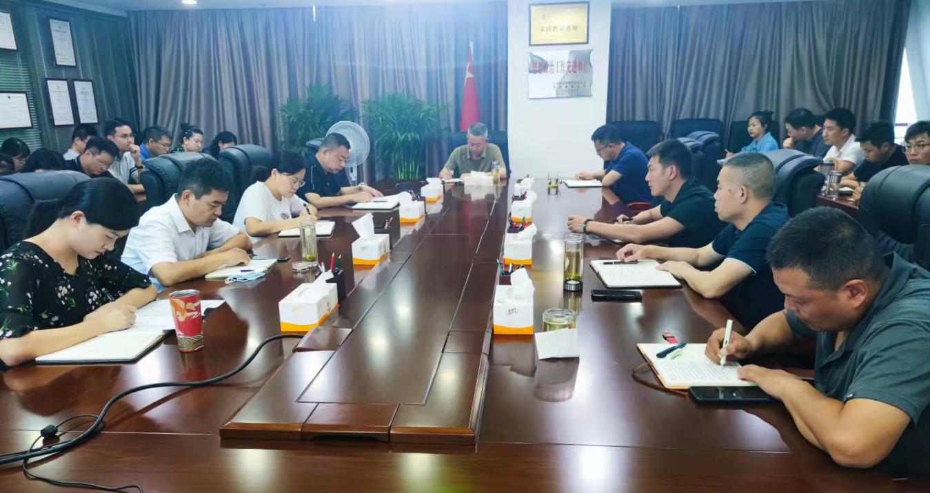 党风廉政|水情形公司召开纪律教育学习宣传月活动安排会 党风廉政|水情形公司召开纪律教育学习宣传月活动安排会