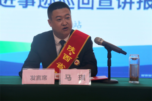 聆听劳模故事 感受劳模实力——uwin电竞集团劳模先进事迹宣讲团走进榆林