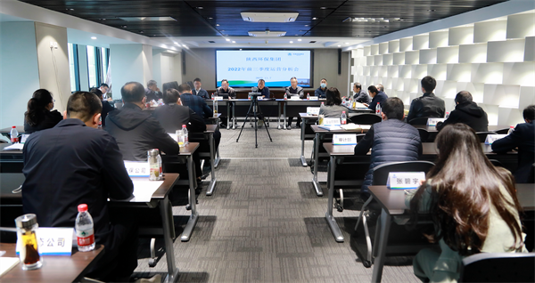 uwin电竞集团召开2022年前三季度运营剖析会