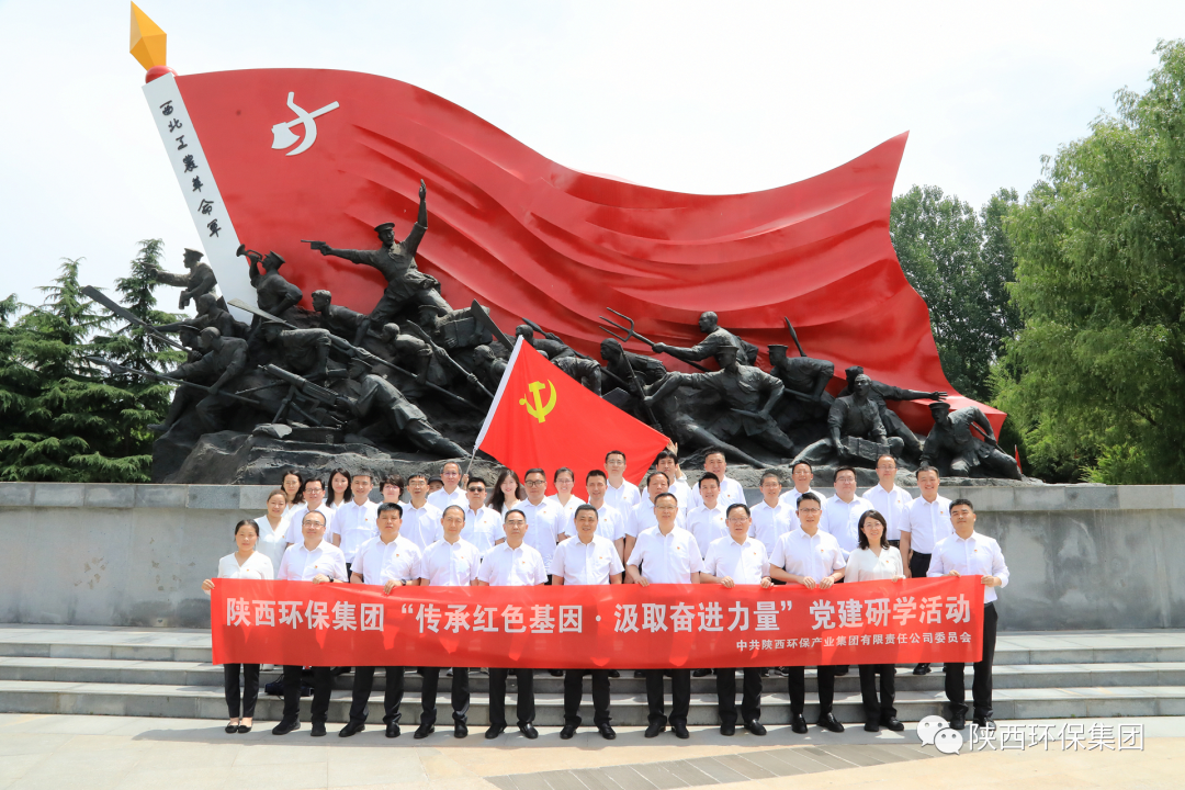 uwin电竞·(中国集团)官方网站