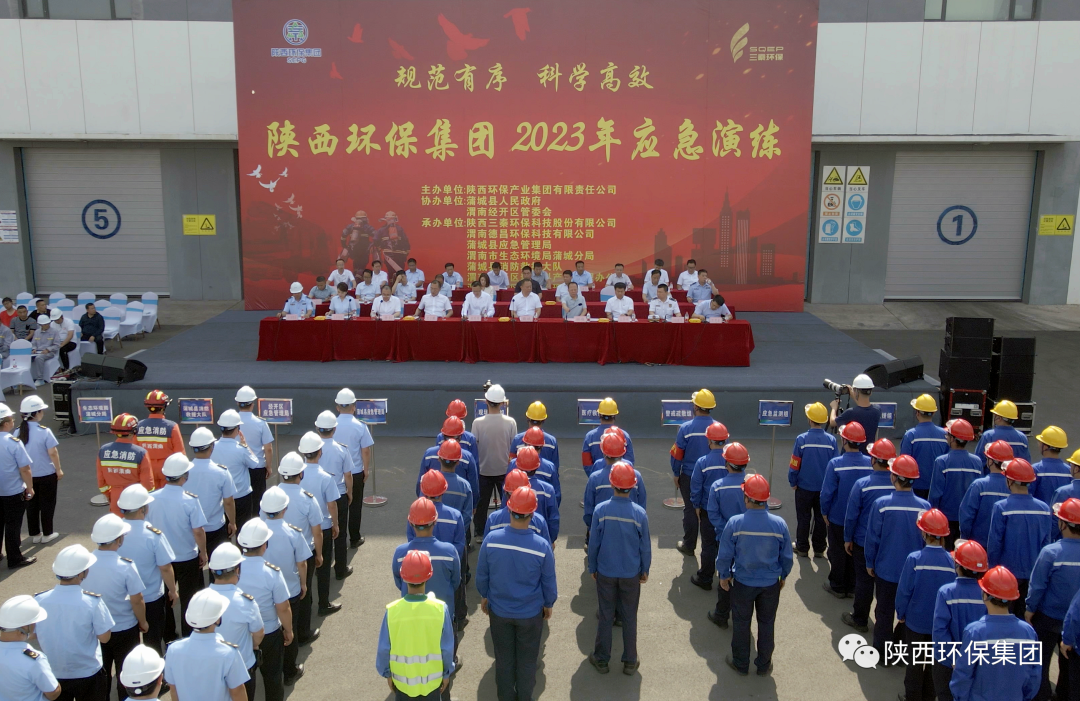 uwin电竞·(中国集团)官方网站