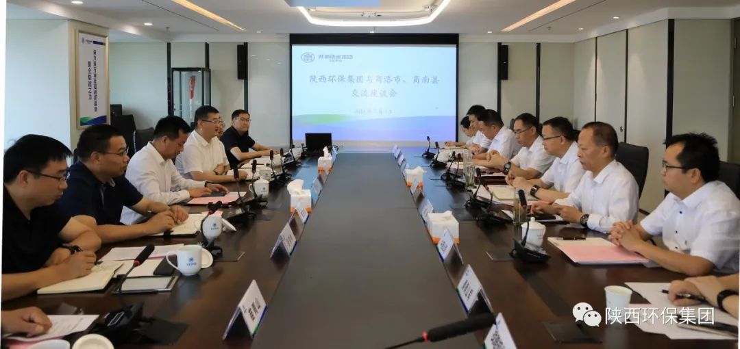 uwin电竞·(中国集团)官方网站