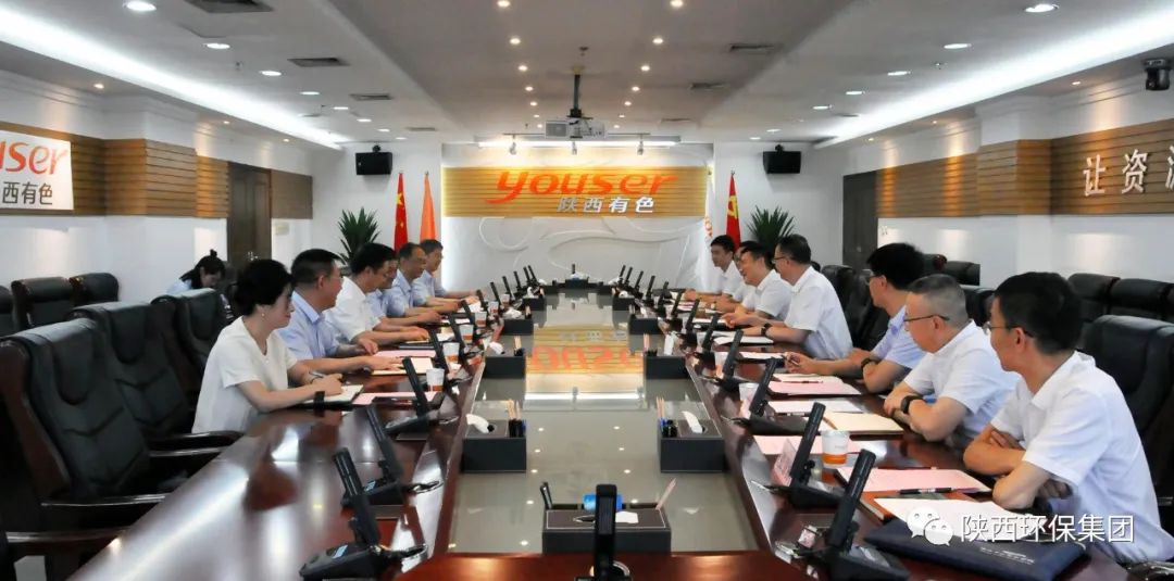 uwin电竞·(中国集团)官方网站