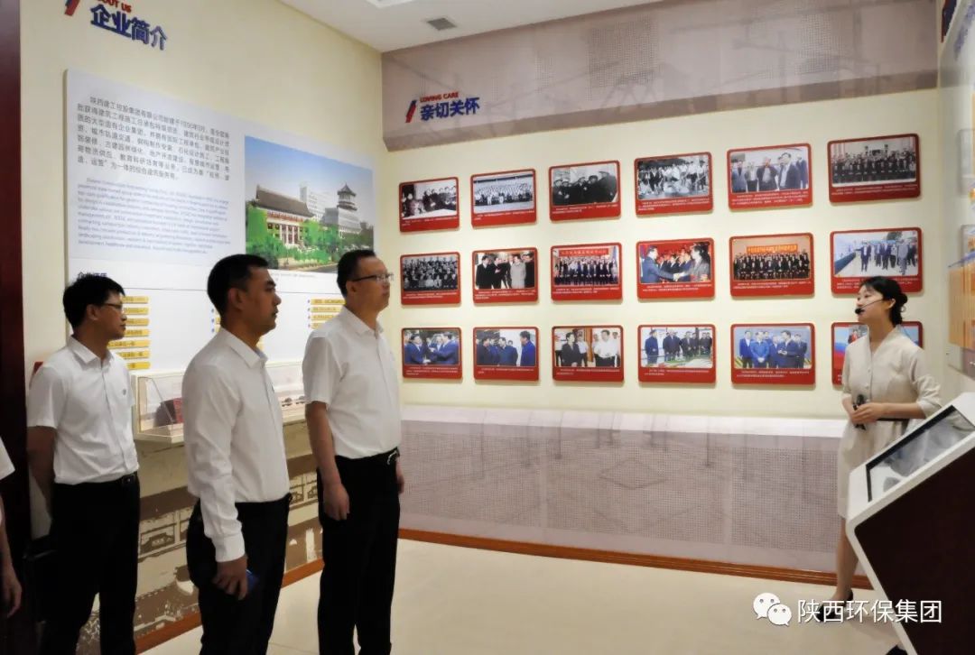 uwin电竞·(中国集团)官方网站