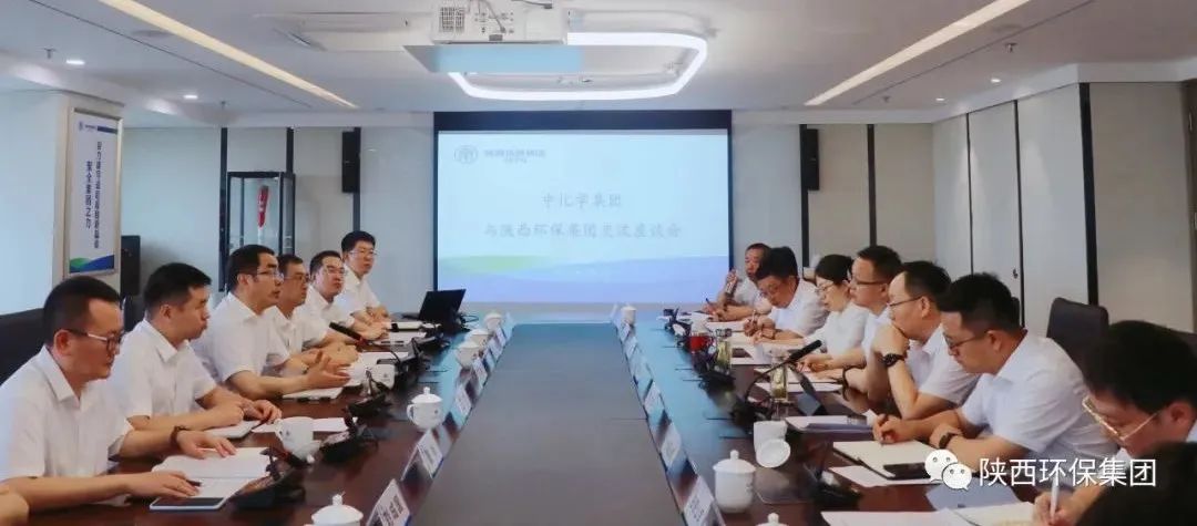 uwin电竞·(中国集团)官方网站