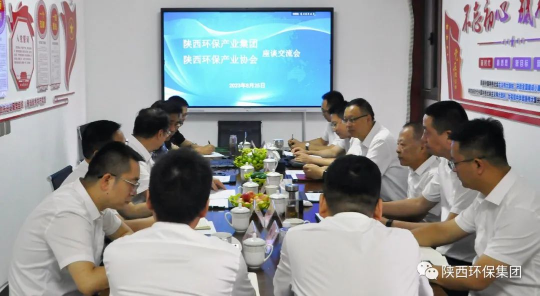 uwin电竞·(中国集团)官方网站